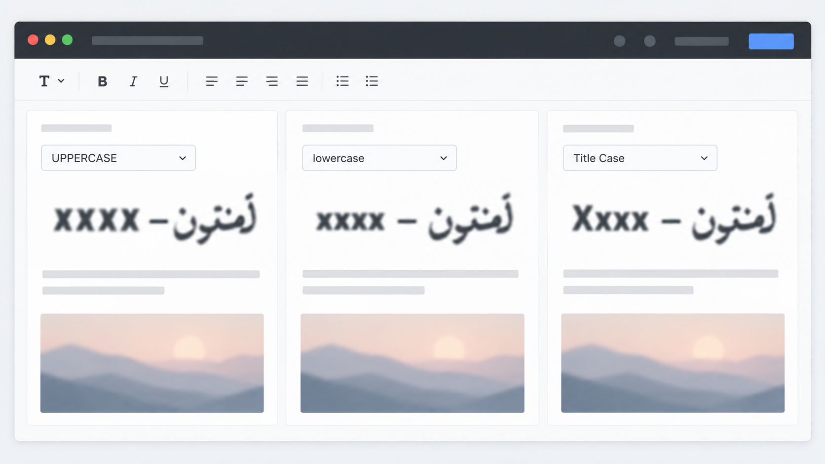 مقارنة بين uppercase وlowercase وTitle Case