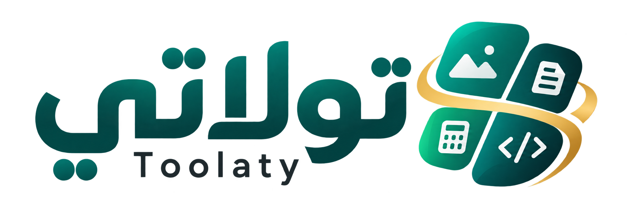 تولاتي - أدوات عربية على الويب